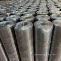 Hot Sale Electro Galvanzied LaDed Wire Mesh